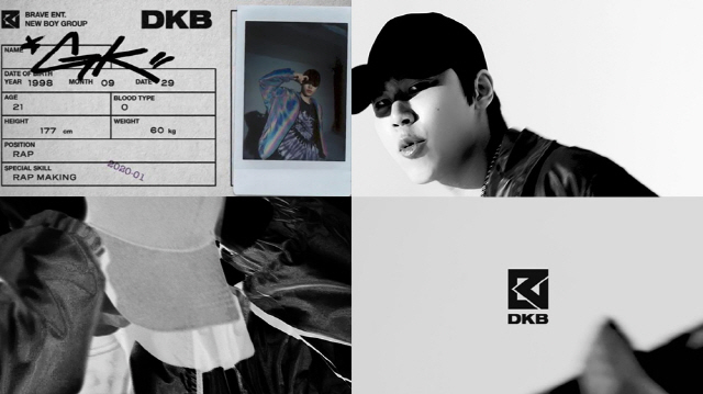 다크비(DKB), 다섯 번째 멤버 GK(지케이) 개인 필름 영상 공개