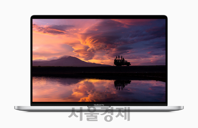 애플, ‘역대급’ 16인치 맥북프로 공개...319만원부터
