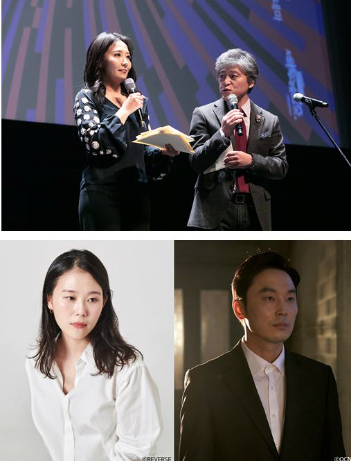 [공식] '서울독립영화제2019' 권해효X류시현, 개·폐막식 사회자 공개
