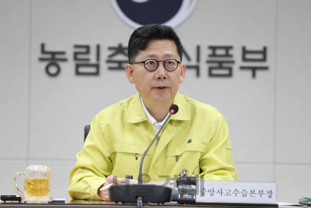 김현수 농림축산신품부 장관/연합뉴스