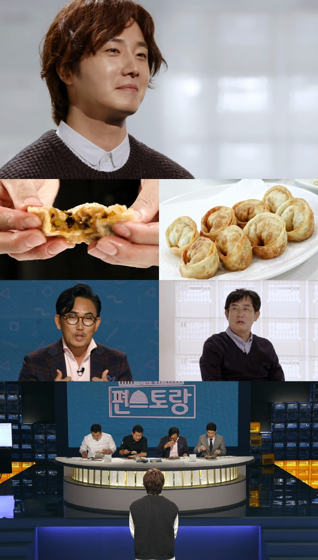 '편스토랑' 정일우 마라샹궈 밥만두 완성...‘이 남자 매력 끝없다’