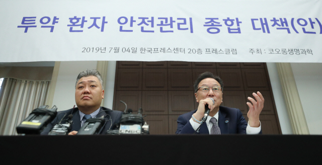 '인보사 사태' 코오롱, 혁신형 제약기업 지정 취소