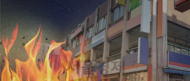 서초동 진흥아파트 상가 지하서 화재발생…1명 부상