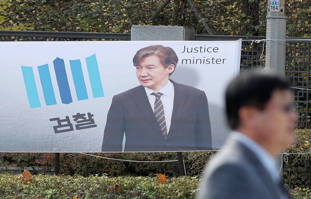 [서초동 야단법석] 법무-검찰 '전쟁' 점화한 김오수 차관의 대통령 보고