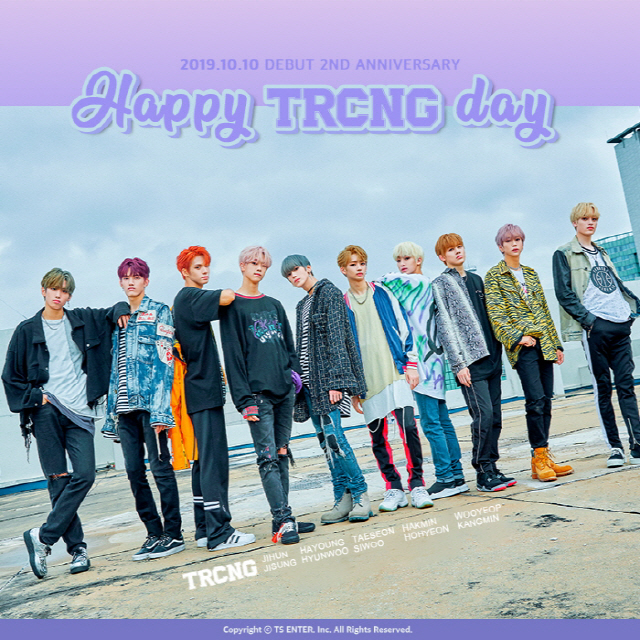 TRCNG /사진=TS엔터테인먼트