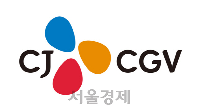 'CJ CGV, 재무구조 개선·겨울왕국2 개봉 기대…목표가↑'