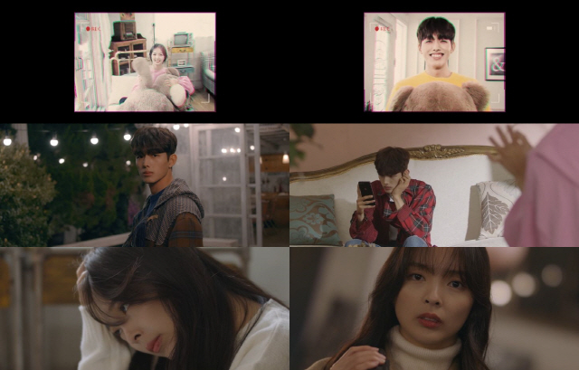 디에이드, 신곡 '변했어' MV 티저 영상 공개..'다채로운 사랑론'