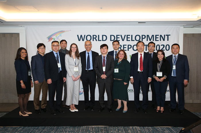 KDI국제정책대학원-세계은행, 세계개발보고서 2020 발간기념 워크숍 개최
