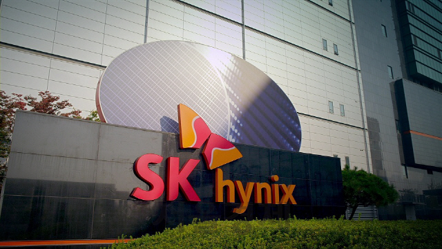 삼성·하이닉스, 내년 반도체 투자 줄인다