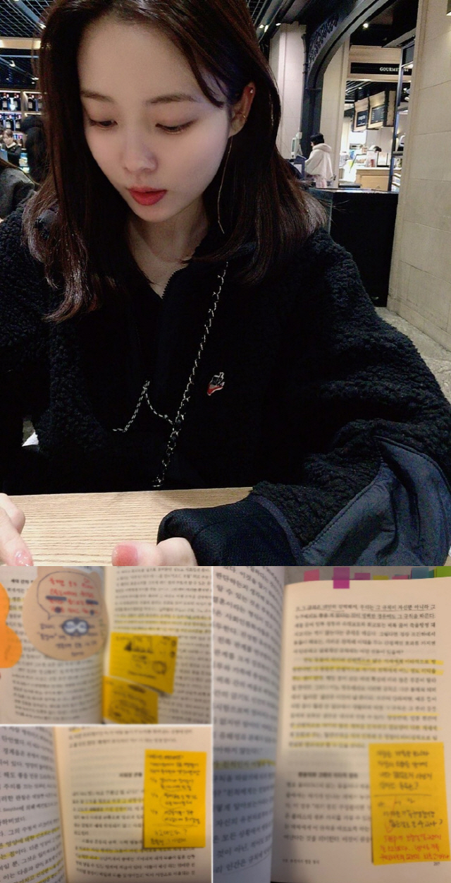 윤소희, tvN ‘책 읽어드립니다’ 첫 출연..남다른 독서 사랑 눈길
