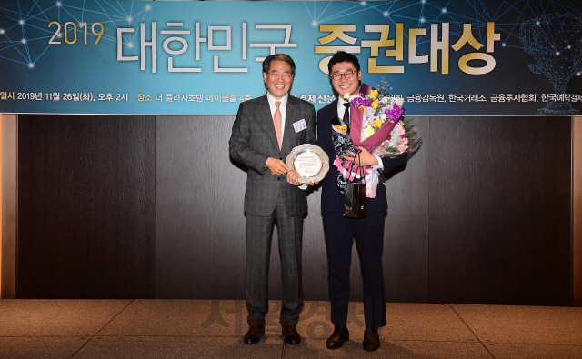 [2019 대한민국 증권대상] 김진우 한국투자증권 수석연구원 올해의 애널리스트상 수상