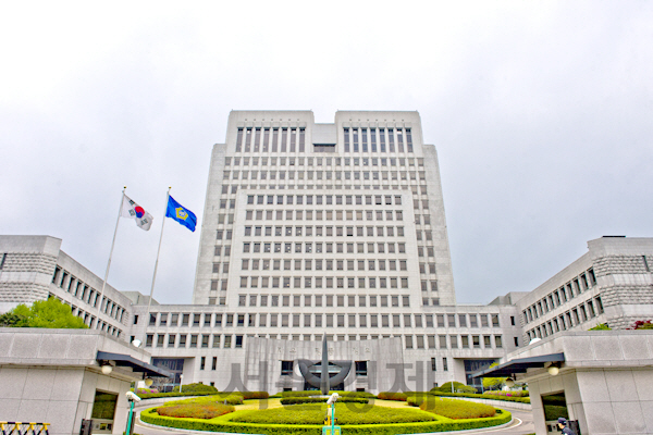 대법원/서울경제