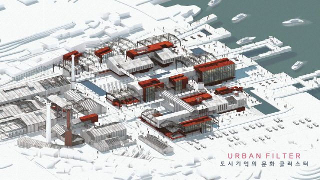[2019 한국건축문화대상-계획건축물 대상] Urban Filter:도시기억의 문화
