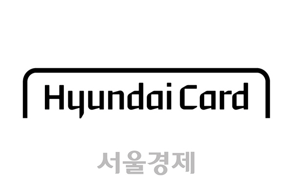 [시그널] 현대카드, IPO 대표 주관사에 NH·씨티 선정