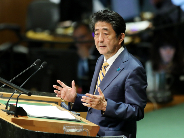 아베 신조 일본 총리가 지난 9월 25일 뉴욕 유엔본부에서 연설하고 있다./UPI=연합뉴스