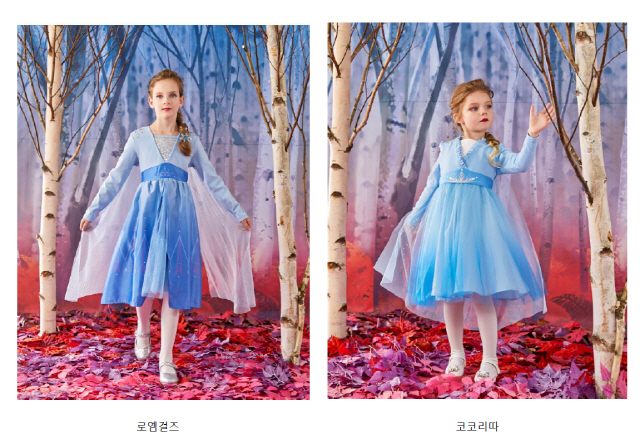 이랜드리테일 로엠걸즈의 엘사 드레스(왼쪽)과 코코리따의 엘사 드레스/사진제공=이랜드