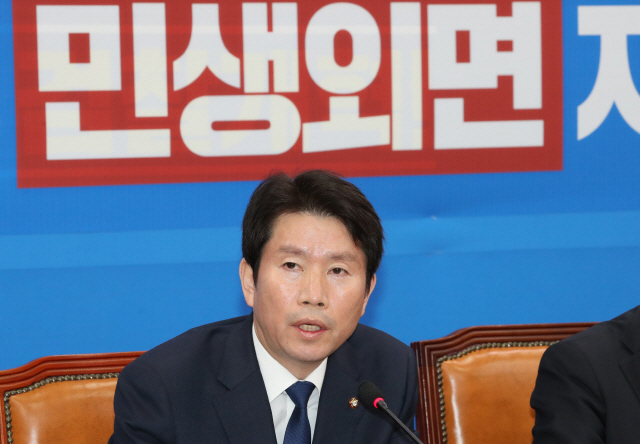 이인영 더불어민주당 원내대표가 1일 오전 서울 여의도 국회에서 기자간담회를 하고 있다./연합뉴스