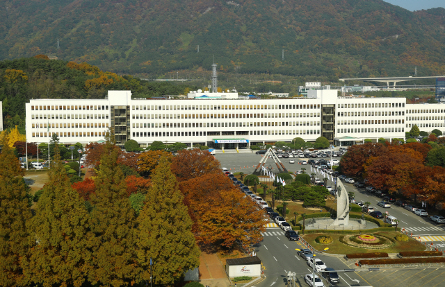 경남도청 전경. /사진제공=경남도