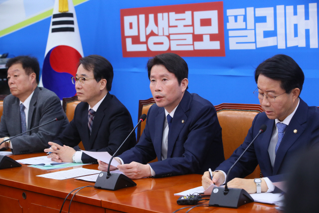 이인영 '검찰과 한국당 뒷거래 의혹 사실 아니길'