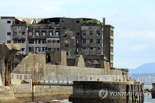 일본 나가사키현 군함도./연합뉴스 자료사진