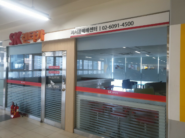 서울 강서구 서서울모터리움에 위치한 SK렌터카 중고차 매매 센터 모습./서울경제DB