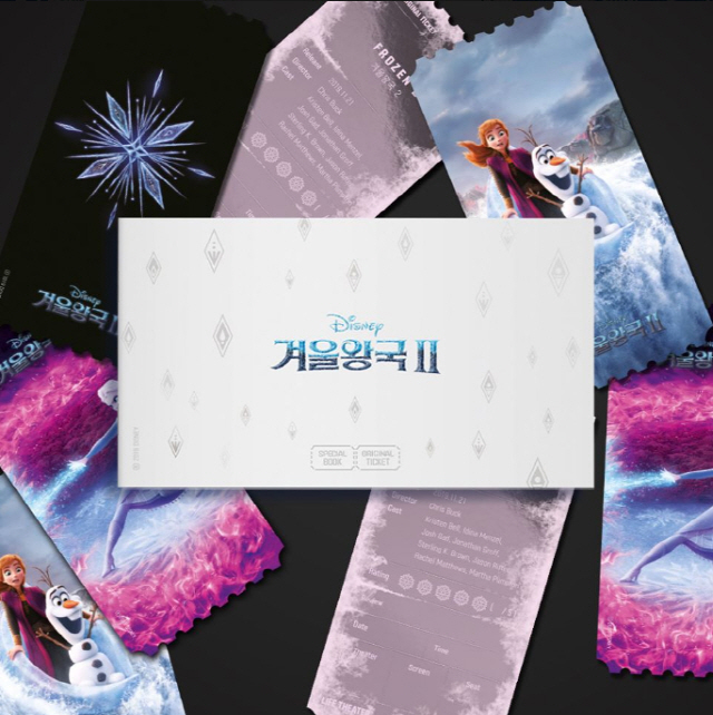 '겨울왕국2' 다채로운 극장 이벤트부터 다양한 컬래버레이션 상품 출시
