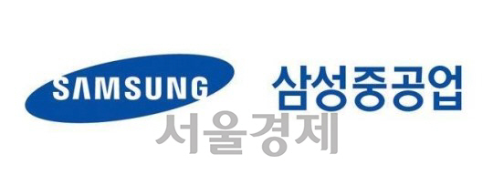 “삼성중공업, 내년 흑자전환 기대…매수유지”