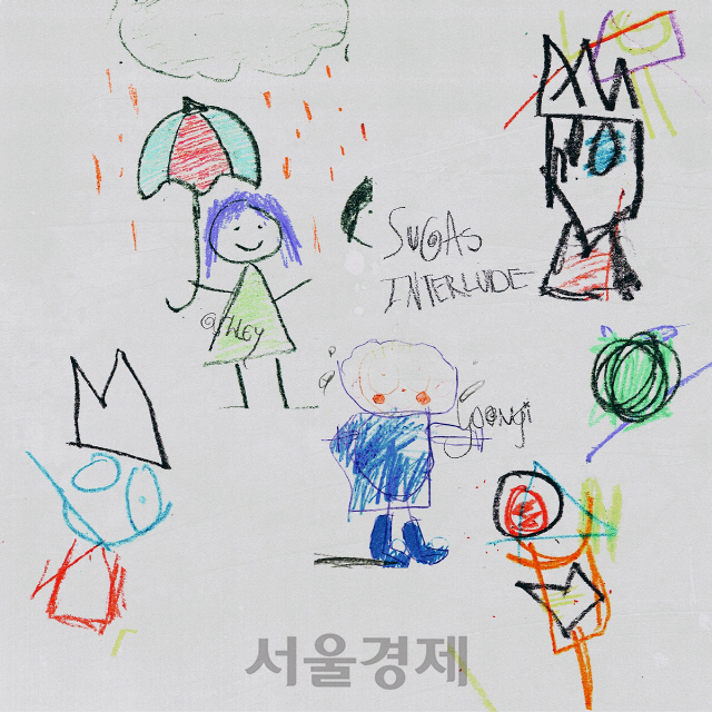 방탄소년단 슈가 X 할시, 디지털 싱글 ‘슈가’즈 인터루드’ 공개