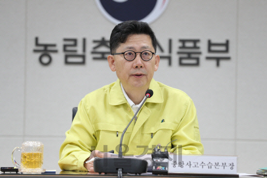 김현수 농림축산식품부 장관