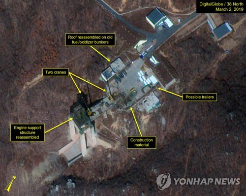 북한 동창리 미사일발사장의 움직임이 포착된 위성사진./연합뉴스