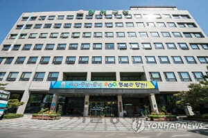 '불법 정치자금 수수 의혹' 이제학 전 양천구청장 구속