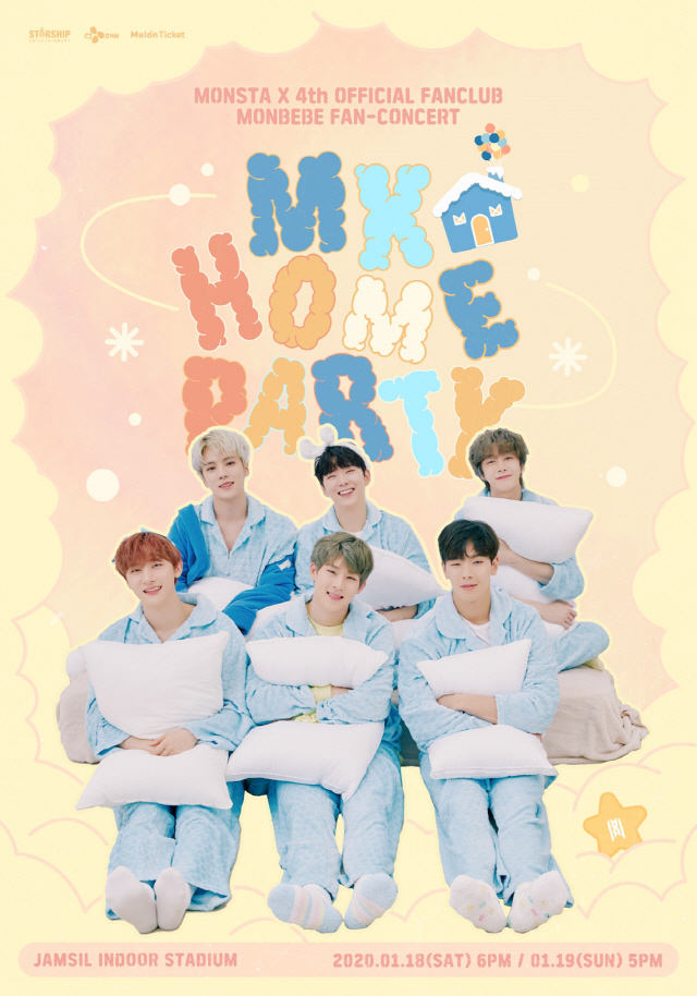 몬스타엑스, 내년 1월 팬콘 'MX HOME PARTY' 개최