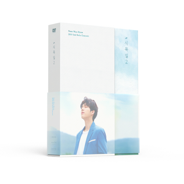 [공식] 인피니트 남우현, 2019 솔로 콘서트 '식목일 2' DVD 발매