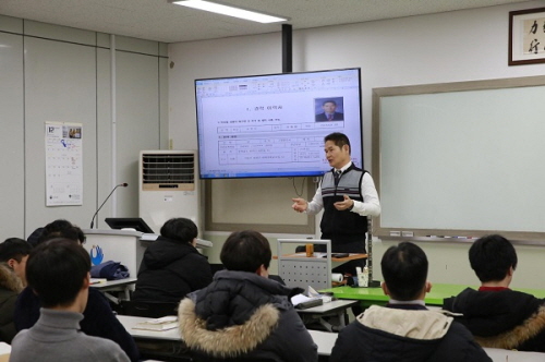 서울남부기술교육원, “기술이 일자리가 된다” 성공취업을 위한 명장 특강 등 적극 지원
