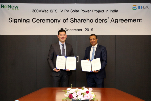 GS건설, 인도 태양광발전소 시장 진출