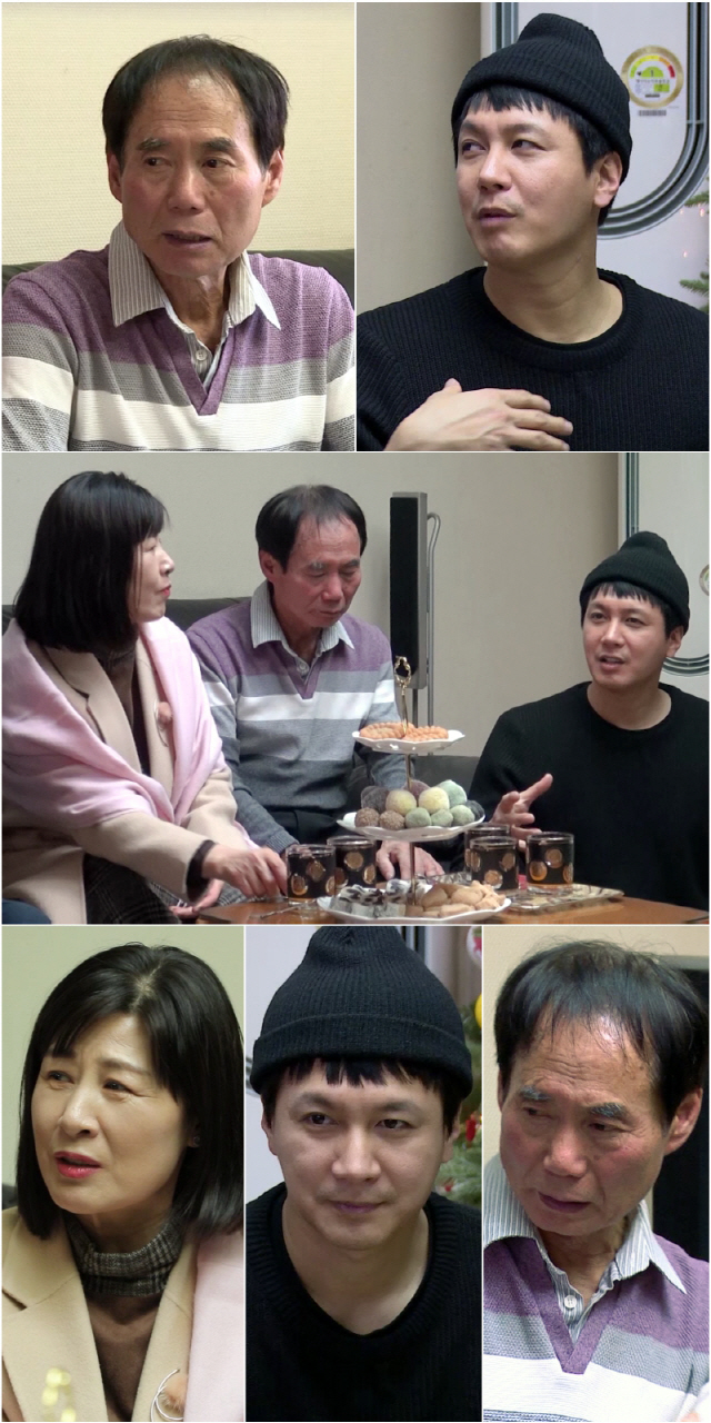 '살림남2' 청첩장 들고 방문한 김승현 부자를 놀라게 한 고모의 변신