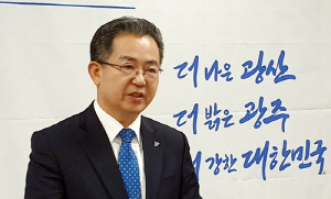 이용빈, 내년 총선에 광주 광산갑 출마