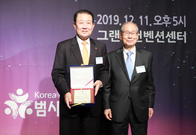 박주선 의원, 범시민사회단체 ‘좋은 정치인상’ 수상