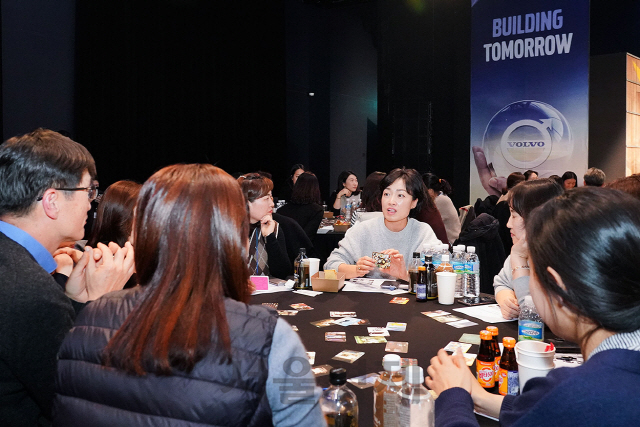 볼보그룹코리아, '여성 경력 개발의 날' 개최