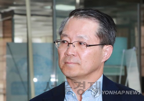 [속보] '삼성에버랜드 노조 와해' 강경훈 부사장 징역 1년4개월 실형