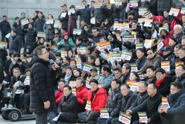 자유한국당 '文정권 규탄집회' 1시부터…10만명 광화문 온다