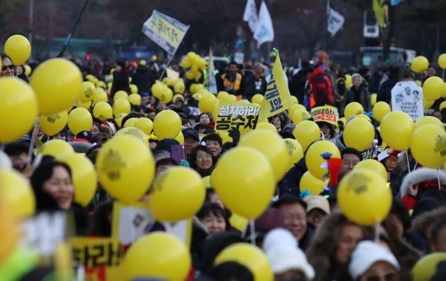 '검찰개혁' 여의도 촛불집회…'공수처 설치하라'