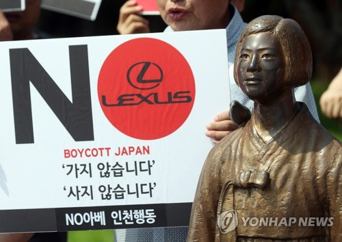 ‘NO 재팬’ 6개월… 일본 수출 손해 한국의 두 배