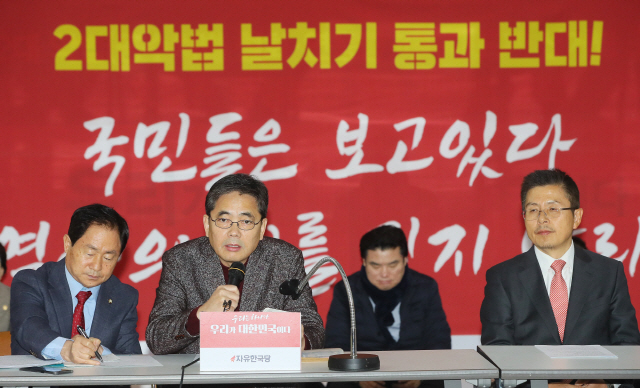 한국당 “경찰 메신저로 靑에 울산시장 수사 수시 보고”