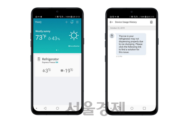 LG전자는 18일 LG씽큐 앱을 통해 가전 기기를 최적의 상태로 관리하는 ‘프로액티브 서비스’를 미국 시장에 본격적으로 선보였다./사진제공=LG전자