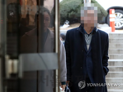 '휴대전화 통화 28만건 불법감청' 前기무사 대령 재판에