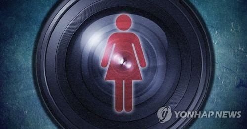 女 화장실 몰카 BJ '한두번이 아니다' 휴대폰엔 성관계 영상까지