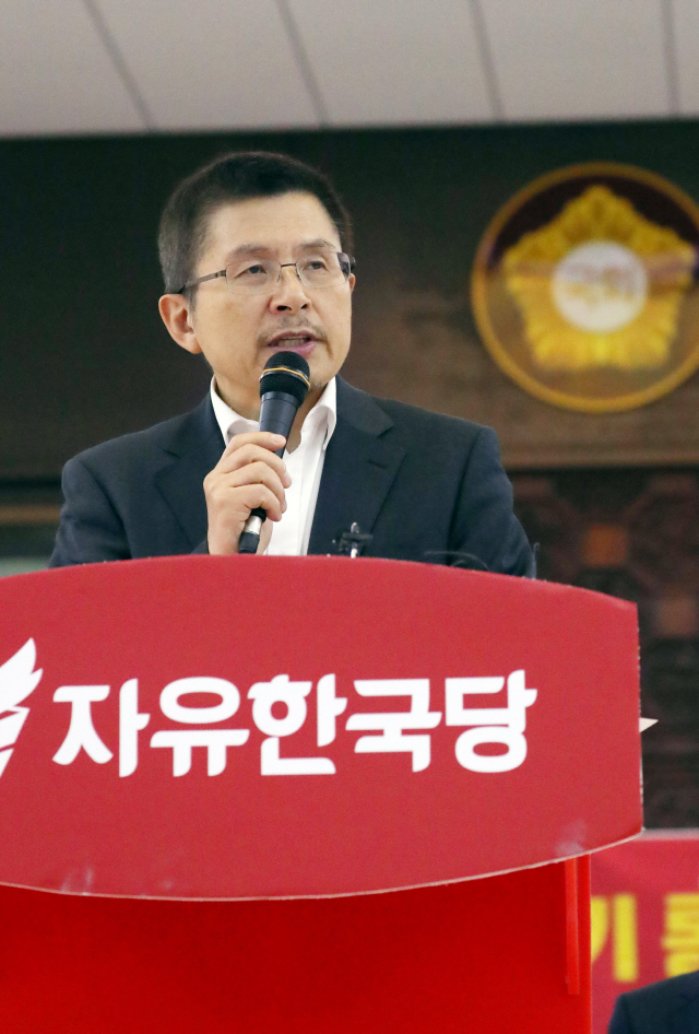 황교안 “국가 기관 민주당 의원이 장악, 선거 이미 기울어진 운동장”