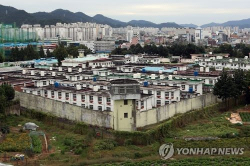 옛 광주교도소 전경 /연합뉴스