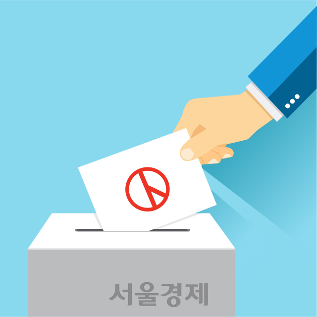 청소년 표심은 어디에?…서울교육청, 학생 총선 모의선거 진행